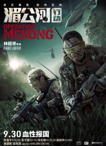 b360迫击炮