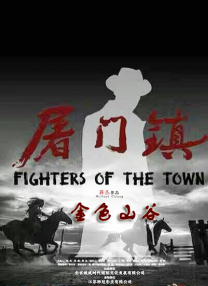 一区二区在线免费观看
