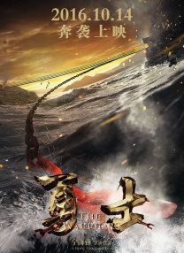 成人免费高清视频