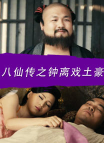最新天堂网av