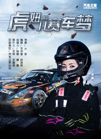 免费观看黄a一级视频日本