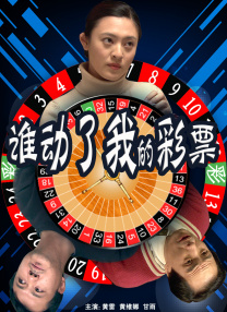 亚洲第一综合网站