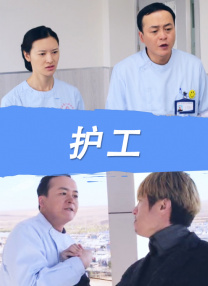 免费在线a