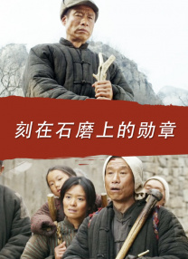 av资源电影在线观看