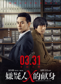 你真棒插曲快来救救我在线观看