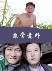 久久99亚洲精品一区二区