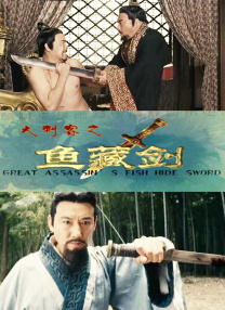 萌白酱香蕉白丝护士服喷浆