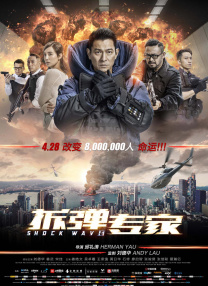 久久a热