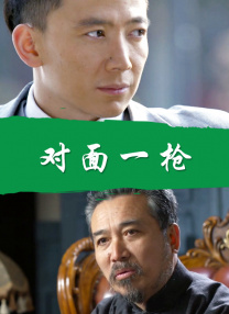 被雨淋湿