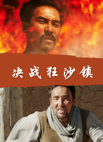 亚洲视频日韩视频