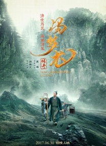 成人精品一区二区三区电影免费