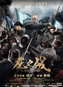 亚洲欧美在线视频观看