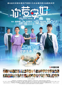 啊好深嗯轻一点校花