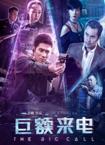 国产在线第一区二区三区可以下载