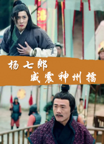激情五月深爱五月