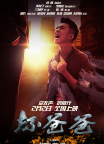 就爱啪啪网站