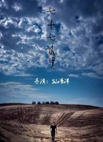 欧美日韩在线不卡