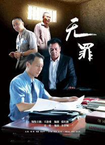 四色3344