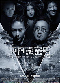 被cao翻了h嗯啊巨肉