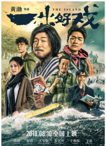 欧美伦理三级