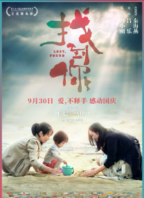噜噜噜噜私人影院老湿在线观看