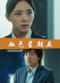 成年视频国产免费观看