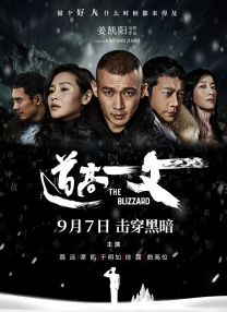 国产午夜在线观看视频