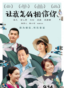 法国啄木系列成人av