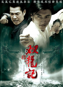 丹麦性丰满hd