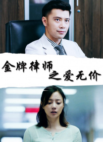 岛国大片在线播放高清