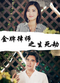草草影院最新发布页