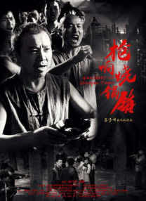 夜色资源网站www
