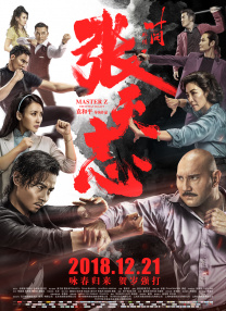 亚洲一区二区三区久久精品