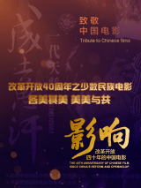一区二区三区久久精品