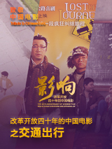 男女羞羞视频网站18