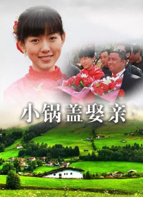 亚洲最大成人