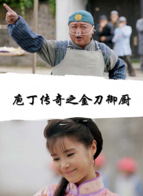 牛牛a级毛片在线播放