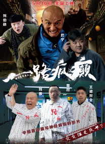 亚洲动漫第一页