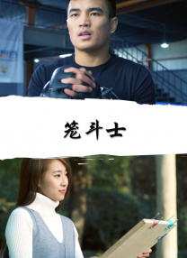韩漫小说