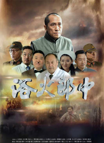 性欧美极品另类