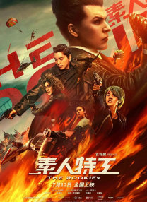 久久久久97国产精