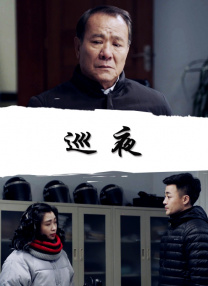撩起老师旗袍狠狠挺进视频