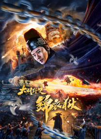 192.168.1登录页面