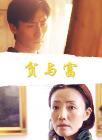 爱色哥