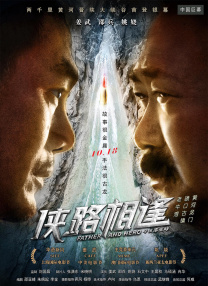 姐姐可以放我进去吗