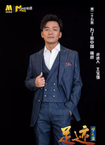 还以为是男朋友呢