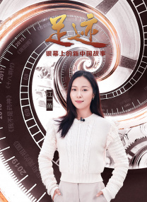 久久久久精品免费播放