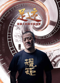 日韩午夜电影在线观看