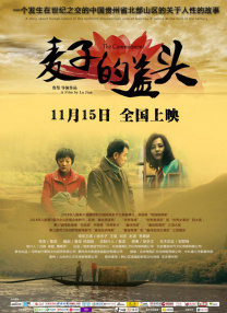 亚洲欧美日本综合一区二区三区