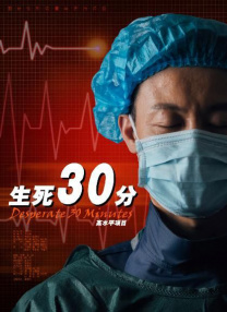 久草首页在线观看